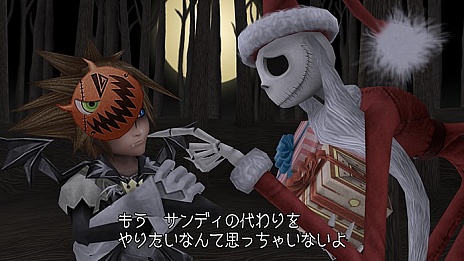 #032Υͥ/KINGDOM HEARTS -HD 2.5 ReMIX-ס饯ӥ奢䥷ƥʤɡKHII FINAL MIXפξ󤬸