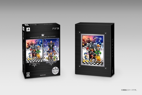 画像集#004のサムネイル/「KINGDOM HEARTS -HD 2.5 ReMIX-」各パッケージのイメージ画像と,限定封入特典の内容が明らかに