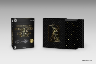 画像集#007のサムネイル/「KINGDOM HEARTS -HD 2.5 ReMIX-」各パッケージのイメージ画像と,限定封入特典の内容が明らかに