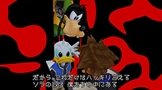 画像集#005のサムネイル/「KINGDOM HEARTS -HD 2.5 ReMIX-」に収録される「KINGDOM HEARTS Re:Coded」の最新スクリーンショットを一挙掲載