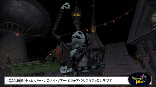 KINGDOM HEARTS -HD 2.5 ReMIX-ۥǥˡΥɾҲưVol.2