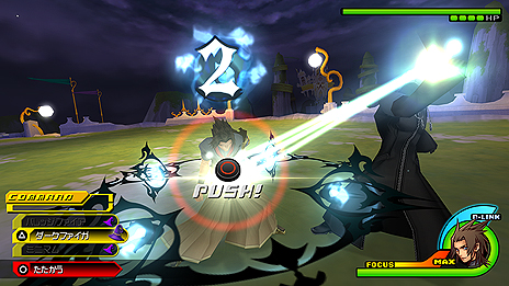 画像集#006のサムネイル/「KINGDOM HEARTS -HD 2.5 ReMIX-」，ゲームシステムや収録エピソード，ミニゲームなどの情報がスクリーンショットと共に公開