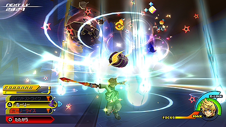 画像集#007のサムネイル/「KINGDOM HEARTS -HD 2.5 ReMIX-」，ゲームシステムや収録エピソード，ミニゲームなどの情報がスクリーンショットと共に公開