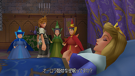 画像集#018のサムネイル/「KINGDOM HEARTS -HD 2.5 ReMIX-」，ゲームシステムや収録エピソード，ミニゲームなどの情報がスクリーンショットと共に公開