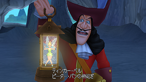 画像集#019のサムネイル/「KINGDOM HEARTS -HD 2.5 ReMIX-」，ゲームシステムや収録エピソード，ミニゲームなどの情報がスクリーンショットと共に公開