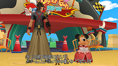 画像集#022のサムネイル/「KINGDOM HEARTS -HD 2.5 ReMIX-」，ゲームシステムや収録エピソード，ミニゲームなどの情報がスクリーンショットと共に公開