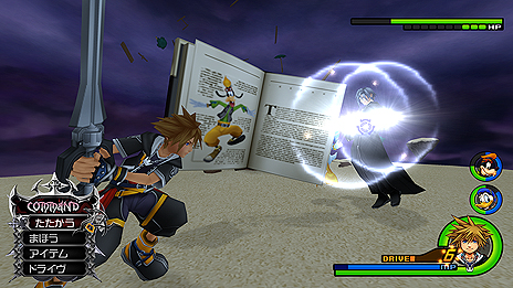 画像集#030のサムネイル/PS3「KINGDOM HEARTS -HD 2.5 ReMIX-」の最新スクリーンショットが公開。“FINAL MIX”版での追加要素などをSSと共にチェック