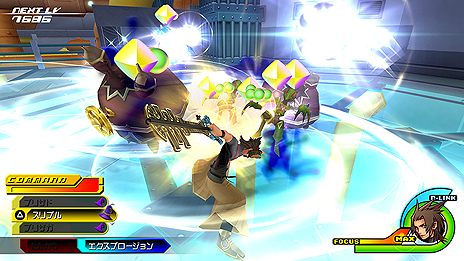 画像集#039のサムネイル/PS3「KINGDOM HEARTS -HD 2.5 ReMIX-」の最新スクリーンショットが公開。“FINAL MIX”版での追加要素などをSSと共にチェック
