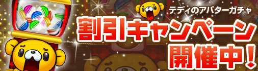  No.008Υͥ / ֥祳ʥȡʪ/ˡ/ɸ򥢥åפǤ뿷꡼о