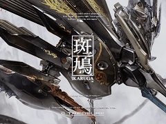 Epic Gamesストア版「斑鳩 IKARUGA」が配信に。メインビジュアルは塗仏の「銀鶏」
