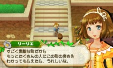 画像集#006のサムネイル/「牧場物語 つながる新天地」本作の主人公や結婚候補となるキャラクターと，先着購入特典のオリジナルストラップを紹介