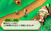 画像集#005のサムネイル/「牧場物語 つながる新天地」，不思議な住人「コロボックル」の情報が公開に
