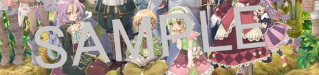 画像集 No.018のサムネイル画像 / 「牧場物語 つながる新天地」と「ルーンファクトリー4」にガイドブックを封入したパックが本日発売に