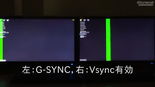 ҥǥ°ΥСưǥ⡧G-SYNC vs. Vsyncͭ