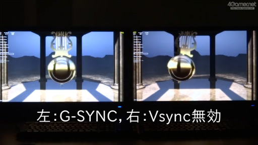 ҥǥ⡧G-SYNC vs. Vsync̵