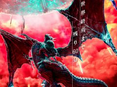 平均脱出率5.3%! MMORPG「FFXIV」とリアル脱出ゲームがコラボした「大迷宮バハムートからの脱出」体験レポート