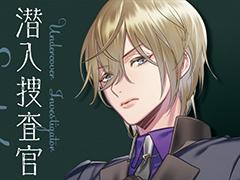 梶 裕貴さん&SCRAP共同制作リアル脱出ゲーム「潜入捜査官エウレカの願い」は,なかなかの歯ごたえ。でも初心者向け救済策も満載!