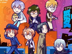 IDOLiSH7とSCRAPが共同制作したリアル脱出ゲーム「愛七町破壊計画からの脱出」,12月1日から東京,名古屋,大阪の三都市で開催