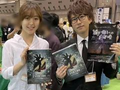 インフルエンサーも参戦し,大豊作だったマーダーミステリージャンル。「ゲームマーケット2024春」会場から,注目タイトルをピックアップ