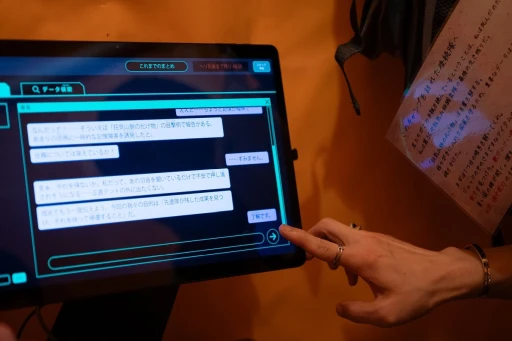 ꡼ No.005Υͥ / ȥ롼ä١ΥꥢæХबɤо졣SCRAPοꥢæХֶλ̮æСפ˻äƤ