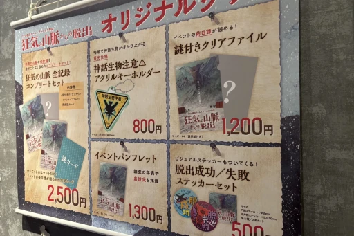 ꡼ No.009Υͥ / ȥ롼ä١ΥꥢæХबɤо졣SCRAPοꥢæХֶλ̮æСפ˻äƤ