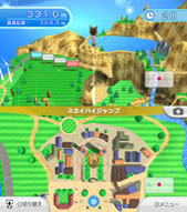 画像集#027のサムネイル/「Wii Sports Club」「Wii Party U」「Wii Fit U」の最新情報を一挙公開。Wii Fit Uを先行体験できるキャンペーンが10月31日にスタート