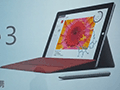 Y!mobileがLTE版「Surface 3」を国内発売。ソフトバンクモバイルの2015年夏モデルスマートフォン発表会で明らかに