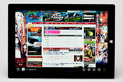 画像集 No.006のサムネイル画像 / 「Surface 3」レビュー。新型Atom＋LTE通信機能搭載のWindowsタブレットは優秀な「どこでもブラウザゲームマシン」