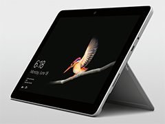 10型タブレットPC「Surface Go」が8月28日に国内発売。Office入りモデルのみで税込約7万円から
