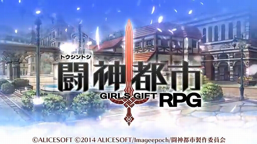 ˥ƥɡ3DSƮԻԡץץ˥PV