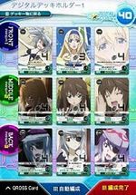 画像集#002のサムネイル/ハイブリッドTCG「ファイブクロス」,PC版とiOS版のオープンβサービスが実施中。第0回 全国決勝大会に関する情報も