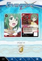 画像集#004のサムネイル/ハイブリッドTCG「ファイブクロス」,PC版とiOS版のオープンβサービスが実施中。第0回 全国決勝大会に関する情報も
