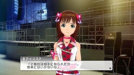 画像集#018のサムネイル/「アイドルマスター ワンフォーオール」の情報公開。新しいプロデュースシステムと,アイドル達のストーリーの一部が明らかに