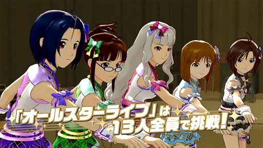 PS3֥ɥޥ ե2PV