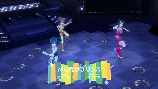 画像集#010のサムネイル/「アイドルマスター ワンフォーオール」の最新DLC「カタログ第3号」の新情報公開。追加シナリオは,みんなで南の島へ出かけて新たなお仕事に挑戦