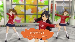 画像集#016のサムネイル/「アイドルマスター ワンフォーオール」の最新DLC「カタログ第3号」の新情報公開。追加シナリオは,みんなで南の島へ出かけて新たなお仕事に挑戦
