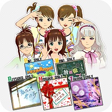 画像集#001のサムネイル/「アイドルマスター ワンフォーオール」の最新DLC「カタログ第4号」の詳細発表。専用楽曲付きで全員分の追加ソロシナリオが登場。杏もいますよ