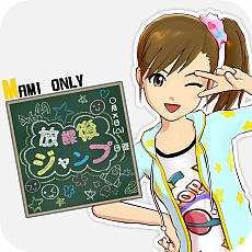 画像集#005のサムネイル/「アイドルマスター ワンフォーオール」の最新DLC「カタログ第4号」の詳細発表。専用楽曲付きで全員分の追加ソロシナリオが登場。杏もいますよ