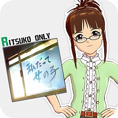 画像集#006のサムネイル/「アイドルマスター ワンフォーオール」の最新DLC「カタログ第4号」の詳細発表。専用楽曲付きで全員分の追加ソロシナリオが登場。杏もいますよ