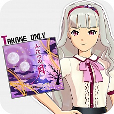 画像集#007のサムネイル/「アイドルマスター ワンフォーオール」の最新DLC「カタログ第4号」の詳細発表。専用楽曲付きで全員分の追加ソロシナリオが登場。杏もいますよ