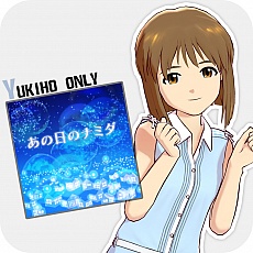 画像集#018のサムネイル/「アイドルマスター ワンフォーオール」の最新DLC「カタログ第4号」の詳細発表。専用楽曲付きで全員分の追加ソロシナリオが登場。杏もいますよ