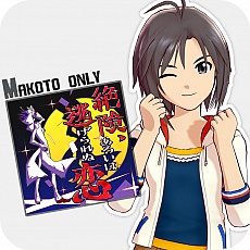 画像集#019のサムネイル/「アイドルマスター ワンフォーオール」の最新DLC「カタログ第4号」の詳細発表。専用楽曲付きで全員分の追加ソロシナリオが登場。杏もいますよ