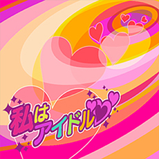 画像集#027のサムネイル/「アイドルマスター ワンフォーオール」の最新DLC「カタログ第4号」の詳細発表。専用楽曲付きで全員分の追加ソロシナリオが登場。杏もいますよ