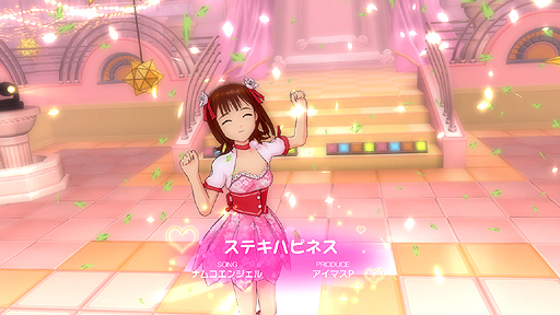 画像集#056のサムネイル/「アイドルマスター ワンフォーオール」の最新DLC「カタログ第4号」の詳細発表。専用楽曲付きで全員分の追加ソロシナリオが登場。杏もいますよ