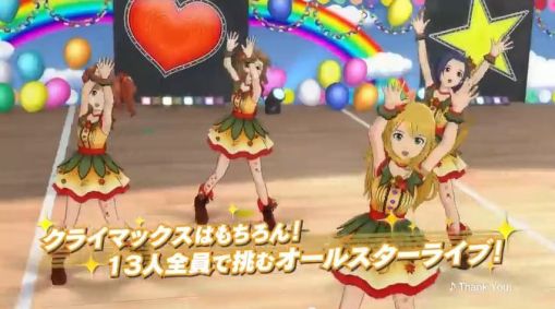 PS3֥ɥޥ եסDLC5 ɲåʥꥪ