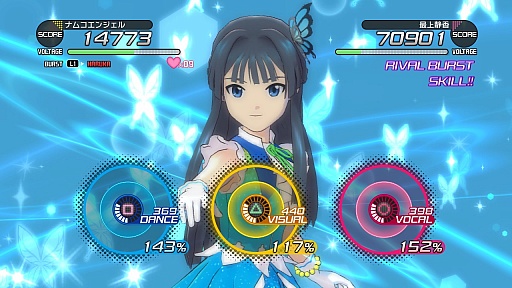 画像集#006のサムネイル/「アイドルマスター ワンフォーオール」の最新DLC「カタログ第7号」の詳細発表。追加ソロシナリオは「765プロ、未来への全国ツアー」