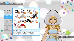 画像集#045のサムネイル/「アイドルマスター ワンフォーオール」の最新DLC「カタログ第7号」の詳細発表。追加ソロシナリオは「765プロ、未来への全国ツアー」