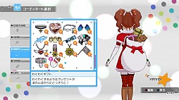 画像集#058のサムネイル/「アイドルマスター ワンフォーオール」の最新DLC「カタログ第7号」の詳細発表。追加ソロシナリオは「765プロ、未来への全国ツアー」