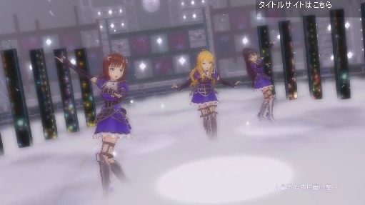 PS3֥ɥޥ եסDLC7 ҲPV