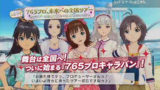 PS3֥ɥޥ եסDLC7 ɲåʥꥪ